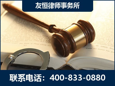 松原-某著名培训机构诈骗案