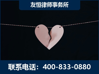 松原-继承律师----杨凌波律师