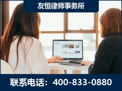 松原-职务犯罪律师