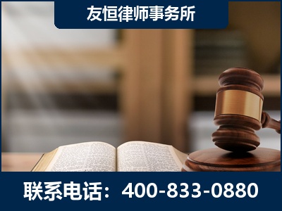 松原-犯罪律师----郑祥律师