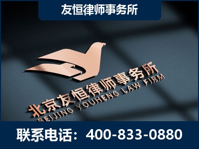 松原-企业展示图